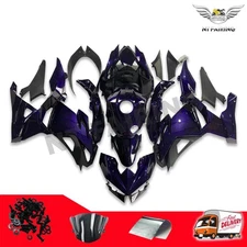 MSD Full Fairing Purple Forged Carbon for Kawasaki Ninja 500 2024-2025 a050