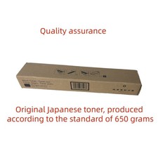 Japan Replacement Toner for Xerox Docucolor 242 250 260 7655 7755 7665 006R01219