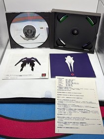 Sega Saturn Quo Vadis 2 Set #e3f2e8
