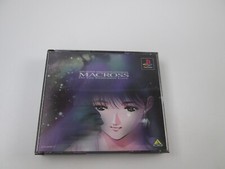 HASEGAWA SUPER DIMENSION Fortress Macross Do You Remember Love SDF-1