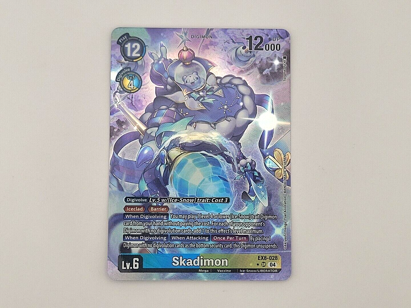 Digimon TCG Skadimon (Alternate Art) - Chain of Liberation