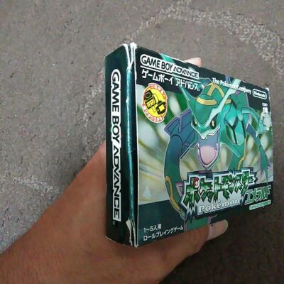 Pokemon Emerald Game Boy Advance GBA Japanese version Boxed Pokemon Emerald Game Boy Advance GBA Japanese version Boxed