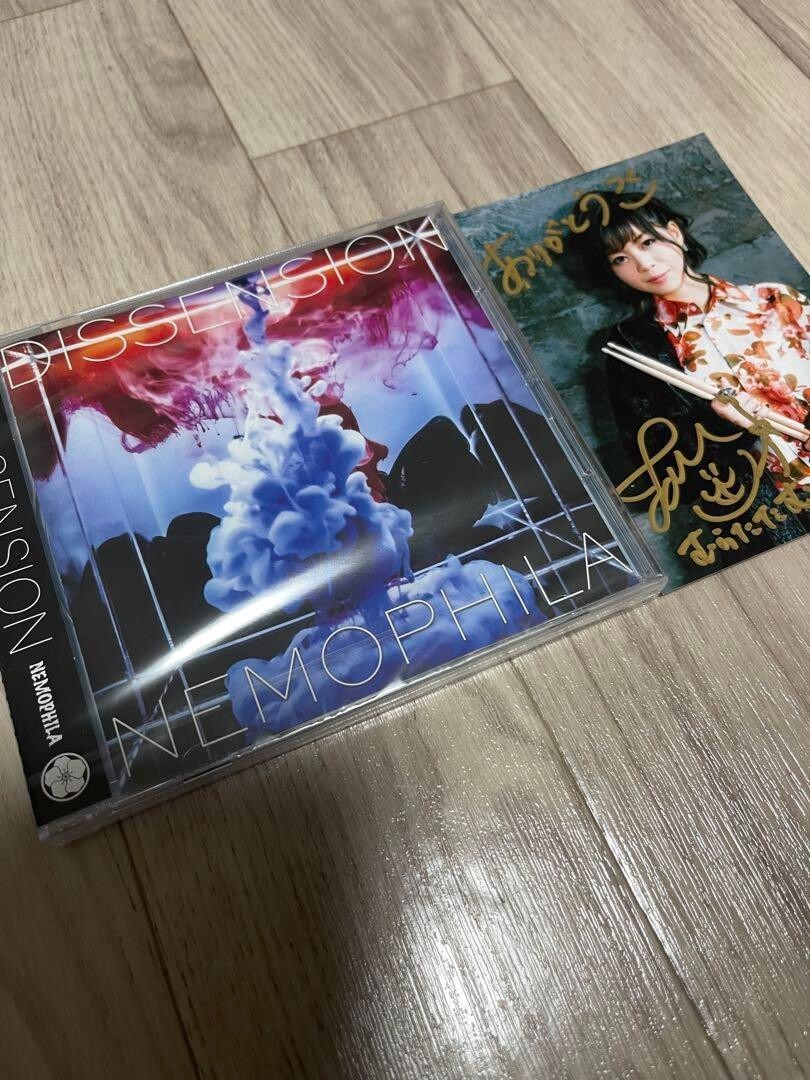 NEMOPHILA DISSENSION 3rd Single Album CD Sealed Authentic