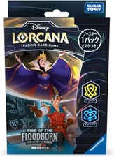 Disney LORCANA TCG Rise of the Floodborn Amber and Sapphire structure deck Japan