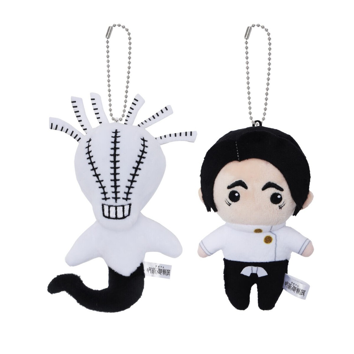 Jujutsu Kaisen Exhibition Plush Doll Mascot Chain Set Yuuta & Rika
