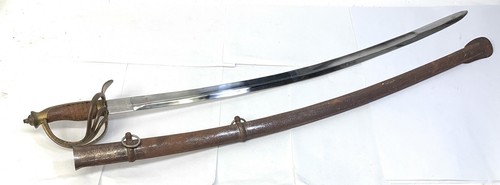 Vintage Sword Scabbard W Sheath Made In India Preowned Ebay Vintage Sword Scabbard W Sheath Made In India Preowned Ebay