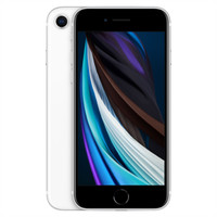 Click here for more details on Apple iPhone SE 2nd Generation...