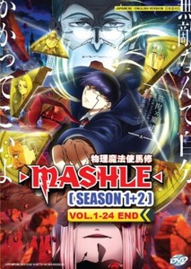 mashle dvd | eBay