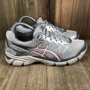 asics gel enhance ultra 4.0