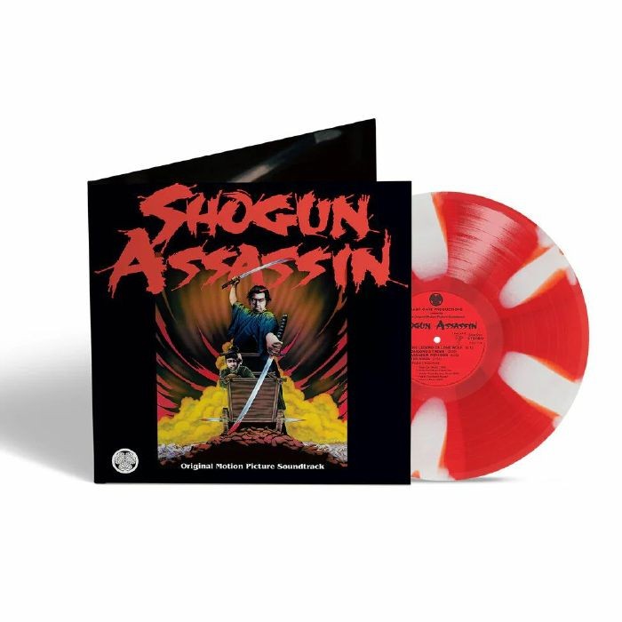WONDERLAND PHILHARMONIC, The - Shogun Assassin (Soundtrack) (remastered) - LP