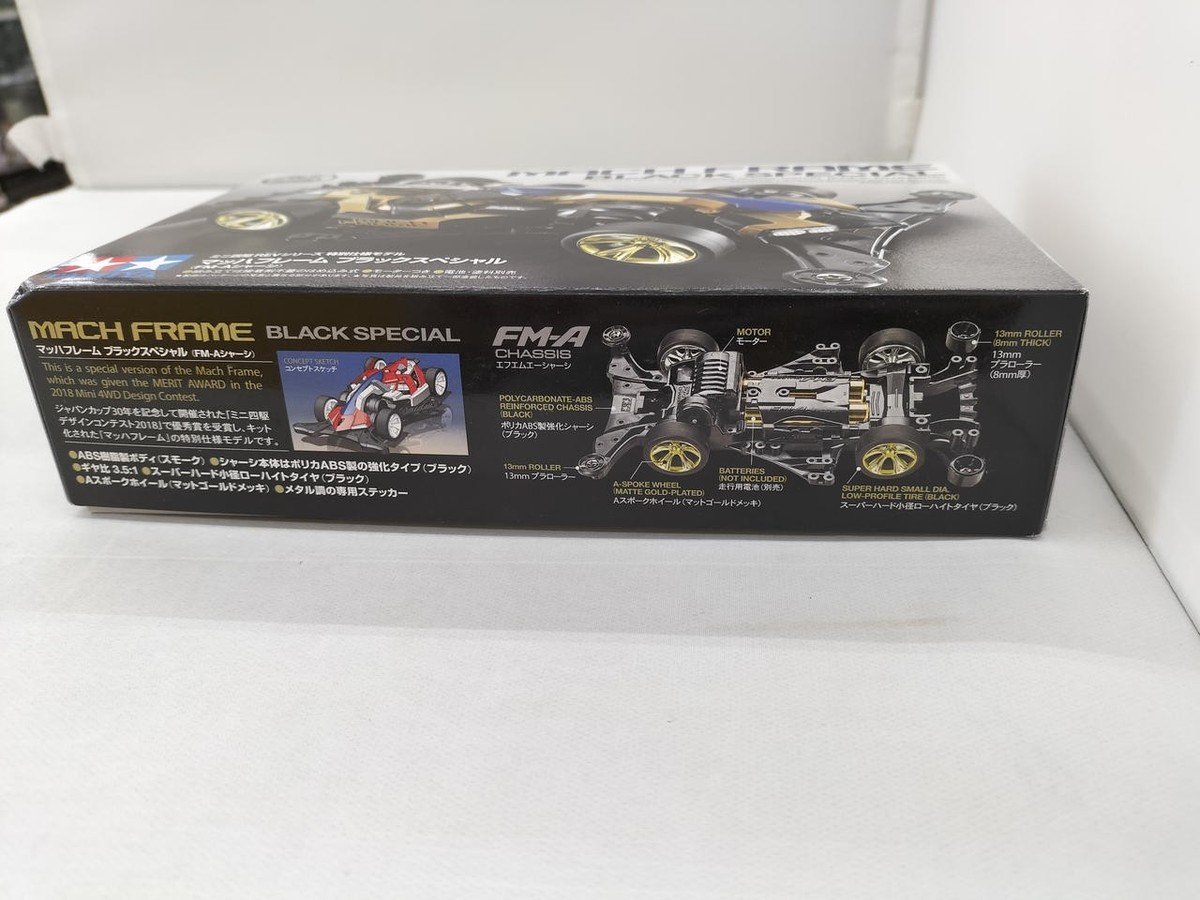 Tamiya Mach Frame Black Special | eBay