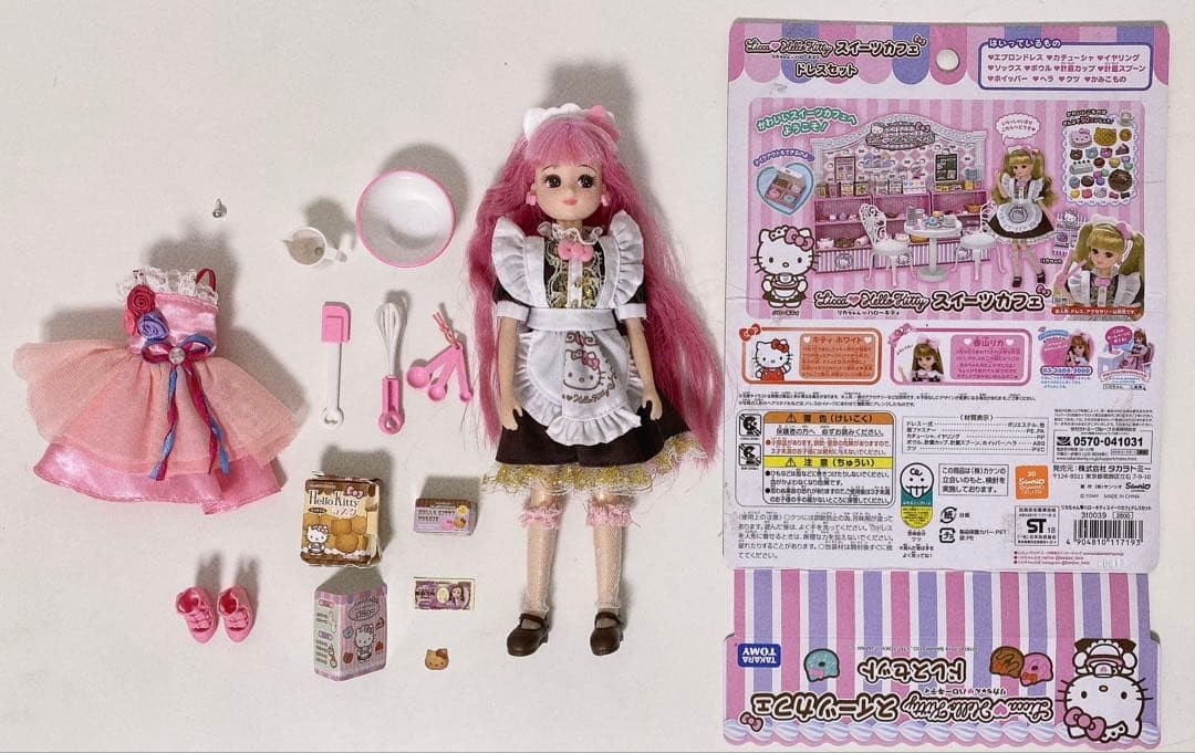 ひなた様 レジンヘアゴム キジトラ猫ちゃん いちごマーブルチョコNo.1435 Takara Tomy Licca Chan Hello Kitty Collab Doll Set Sweets Cafe