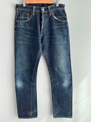 Faded  Full Count 0101 Denim Pants