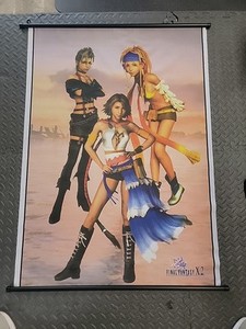 Final Fantasy 7 Wall Scroll | eBay