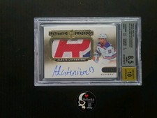 2021-22 Upper Deck The Cup Hockey Cards Checklist and Odds 23