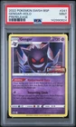 2022 POKEMON SWSH BLACK STAR PROMO PRERELEASE #241 GENGAR-HOLO PSA 9