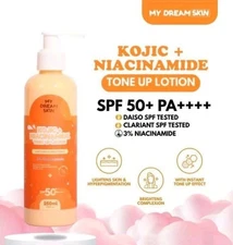 My Dream Skin Kojic + Niacinamide Whitening Tone up  Lotion SPF30 250ml