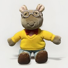Vintage Eden Toys Arthur Plush Doll Marc Brown PBS Kids Yellow Sweater Glasses
