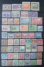 Lot timbres Chine anciens 1949-1955 – Mao – réforme agraire