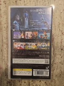 Kingdom Hearts: Birth by Sleep Japanese Ver Sony Playstation Portable PSP