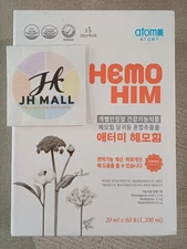 Hemo Him  20mL *60 packs / Tracking