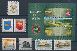 LS99319 Lituania escudo de armas puntos de referencia vistas lote fino MNH