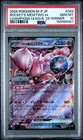 2025 POKEMON JAPANESE M-P PROMO #043 TEAM ROCKET'S MEWTWO EX PSA 10