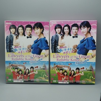 Lawyers of the Great Republic Korea MBC 2008 Korean Drama DVD Set 8 Discs