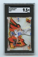 UP10TION ウシン ウソク サノク トレカ UP10TION ウシン ウソク サノク トレカ