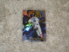 2022 Topps Bowman Chrome NPB Saikou Insert Refractor Yohei Ohshima