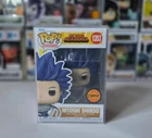 Funko Pop! #1353 Animation, My Hero Academia Hitoshi Shinso, CHASE + Protector