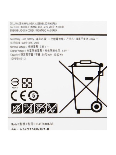 Batteria per Samsung Galaxy Tab S2 9.7 LTE-A SM-T819,S2 9.7 TD-LTE SM-T817R4 T810 - Foto 4 di 5