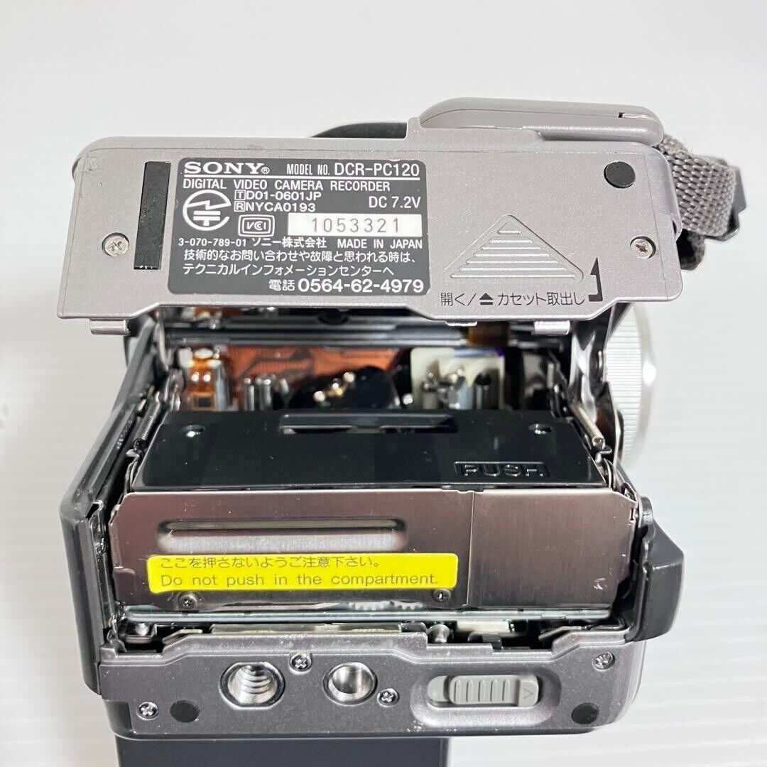 Sony Handycam DCR-PC120 Mini Digital Video Camcorder Silver Sony Handycam DCR-PC120 Mini Digital Video Camcorder Silver