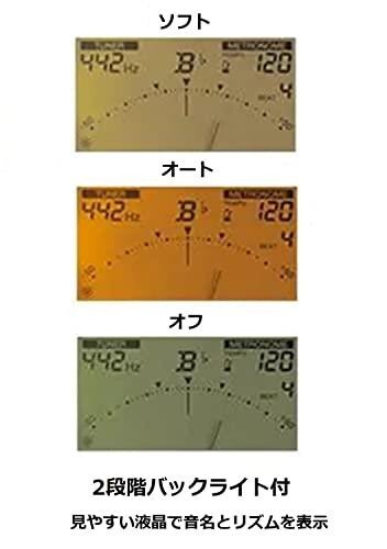 Sintonizador YAMAHA Metrónomo TDM-700DMRE Disney Marie versión Rosa Vivo Japón Nuevo - Imagen 3 de 3