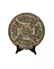 Plate Rose Medallion Design Oriental Style Vintage Collectibles Decor