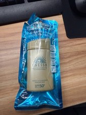 Anessa Perfect UV Skin Care Body Milk - SPF50, 60ml,USA