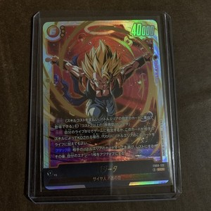 Gogeta Fb09 | eBay