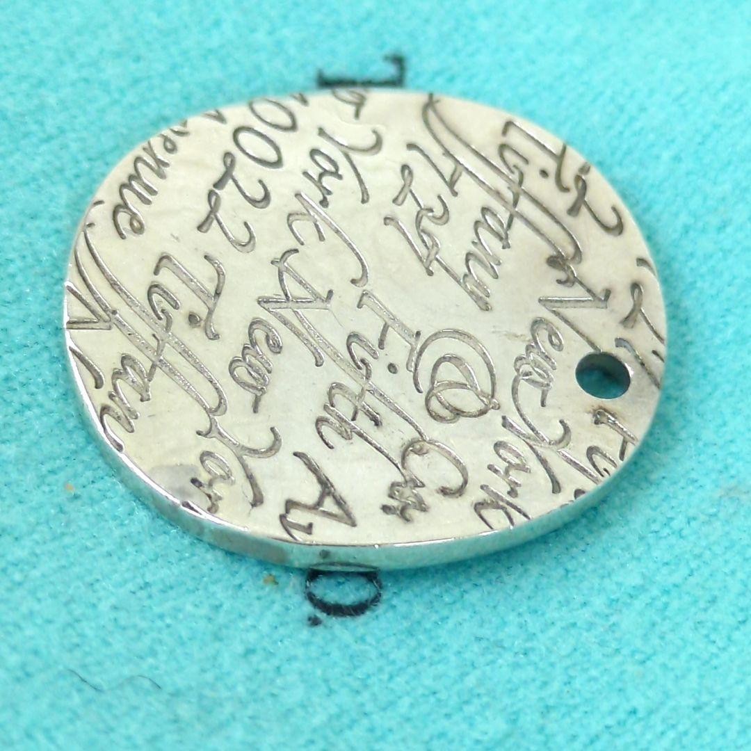 Picture 3 of 20