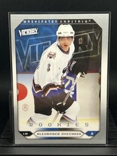 2005-06 Upper Deck Victory Alex Ovechkin RC Rookie Capitals Hockey Mint