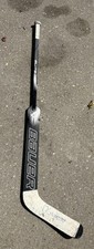 Intermediate Bauer Elite Regular Goalie Stick 24" Paddle
