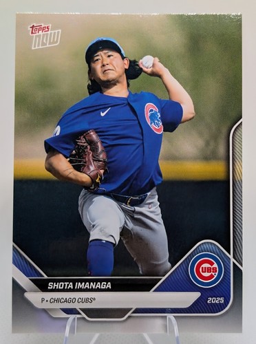 2025 Topps Now OD-201 Shota Imanaga