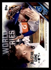 2016 Topps All-Star Game Silver Logo Parallel 251-500 * Set Break * Pick A Card
