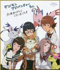 DEGIMON Good Mimi Tachikawa Character Japan Toy Collection Kawaii S