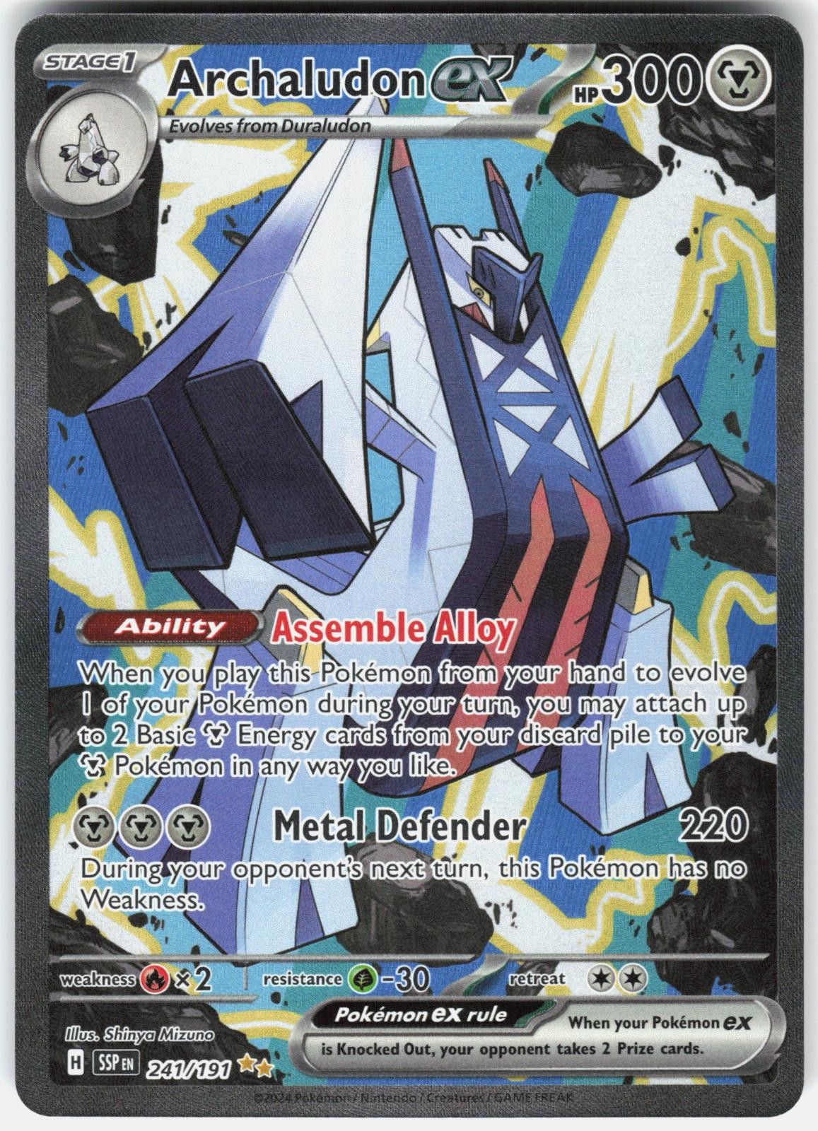 Pokemon Archaludon ex 241/191 Surging Sparks Pokemon Holo NM