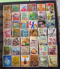 42 JAPON  oblitérés 80 yen   lot 28 03 09