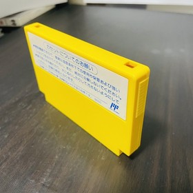 Rockman 6 Nintendo Famicom Capcom 1993 Japanese Version CAP-6V Mega Man Rare