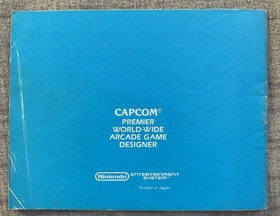 Ghosts 'n Goblins 1986 Game Manual And Sleeve, Vintage NES Authentic