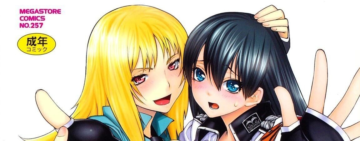 Manga Comic Anime Book in Japanese A5 +200 pages