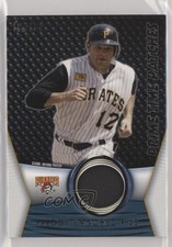 2009 Topps Unique Prime Time Patch 11/99 Freddy Sanchez #PTP-22 Patch l8x