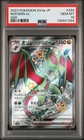 2023 Pokemon Japanese Sv4a-Shiny Treasure Ex #334 Noivern Ex Ssr PSA 10